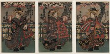 Courtesans Shigeoka, Sugatano and Hanamurasaki. Triptych. From the Series The Beauties of the Yoshiw Artist: Anonymous 