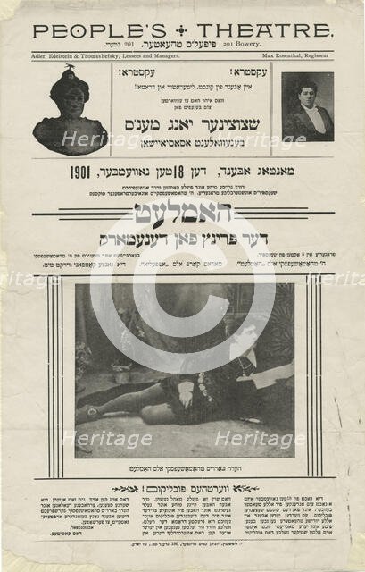 Hamlet, der prints fon Denemark, c1901-11-18. Creator: Unknown.