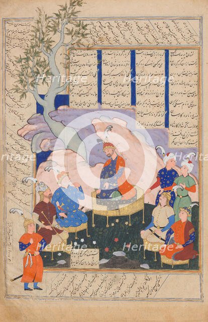 Luhrasp Hears from the Returning Paladins of the Vanishing Kai Khusrau, Folio..., 1576-77. Creator: Siyavush.