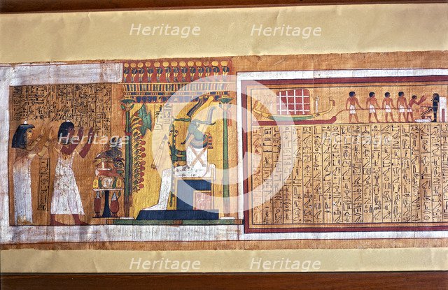 Beginning of the papyrus from the tomb of Ncha and Merite.