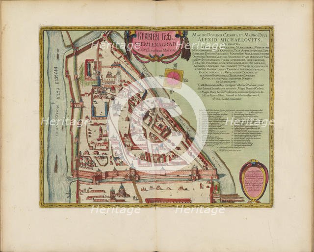 The Moscow Kremlin Map of the 16th century (Castellum Urbis Moskvae), ca. 1600. Creator: Blaeu, Joan (1596-1673).