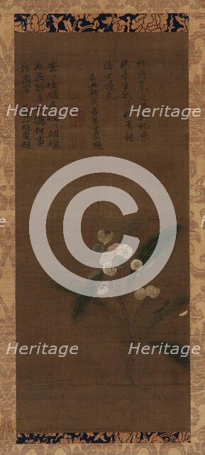 A Branch of loquats, Ming dynasty, 1368-1644. Creator: Unknown.