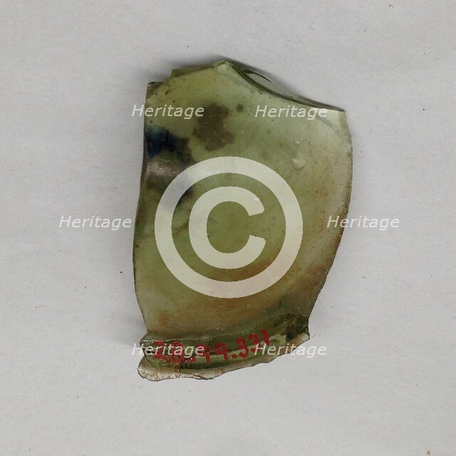 Fragment, European or Middle Eastern, ca. 1150-ca. 1250. Creator: Unknown.