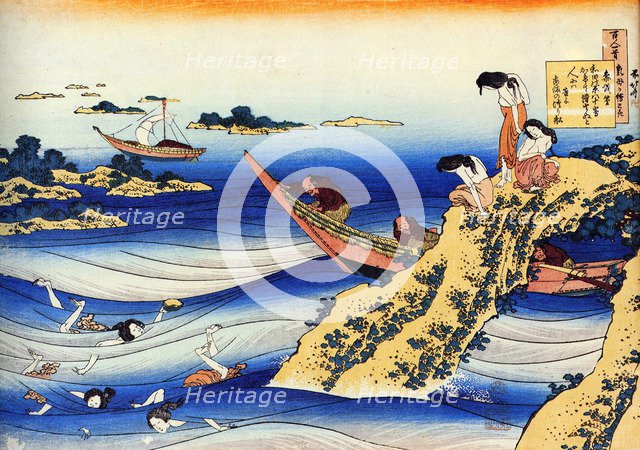 From the series Hundred Poems by One Hundred Poets: Ono no Takamura, c1830.  Artist: Hokusai