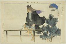 Tsuri gitsune, from the series "Pictures of No Performances (Nogaku Zue)", 1898/1903. Creator: Kogyo Tsukioka.