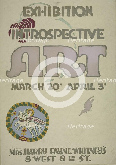 Exhibition introspective art, c1887 - 1922. Creator: Unknown.