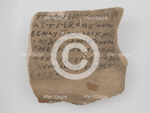 Ostrakon, Coptic, 4th-7th century. Creator: Unknown.