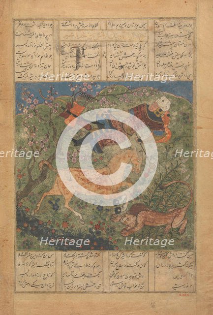 Rustam Saved by his Horse Rakhsh from an Attacking Lion, Folio from a..., late 15th century. Creator: Unknown.