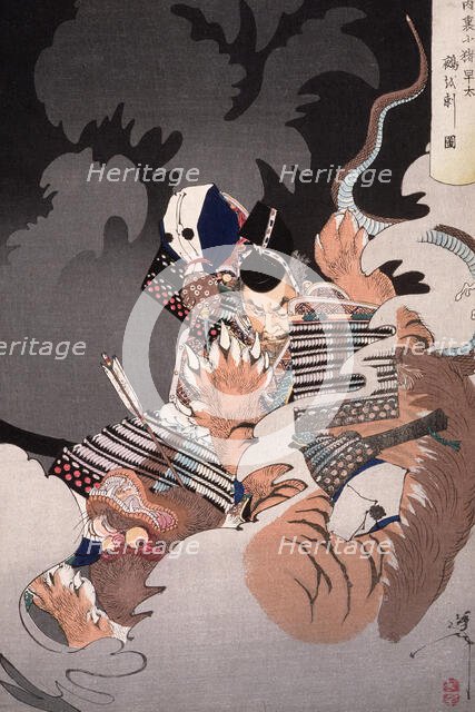 Ii No Hayata Kills the Nue at the Imperial Palace, 1890. Creator: Tsukioka Yoshitoshi.