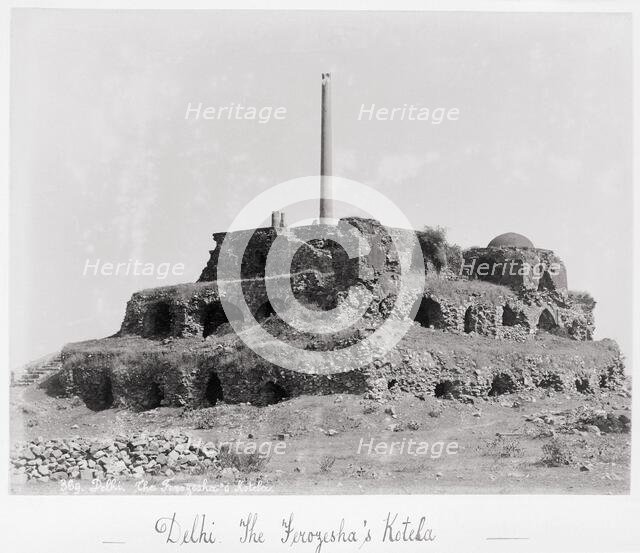 Delhi, The Ferozesha Kotela, Late 1860s. Creator: Samuel Bourne.