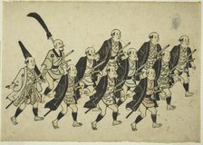 Procession of a Daimyo, c. 1681/84. Creator: Hishikawa Moronobu.