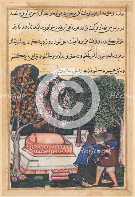 Page from Tales of a Parrot (Tuti-nama): Forty-eighth night: The young man of Baghdad..., c. 1560. Creator: Unknown.