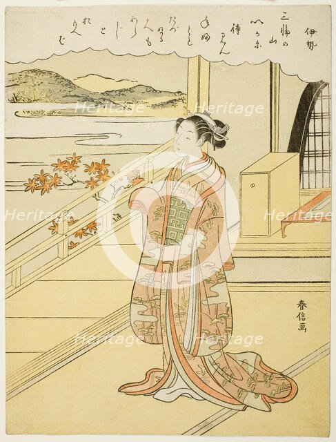 Ise, from an untitled series of Thirty-six Immortal Poets, c. 1767/68. Creator: Suzuki Harunobu.