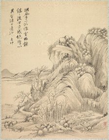 Dwellings beneath Folded Hills, 1847. Creator: Tsubaki Chinzan (Japanese, 1801-1854).