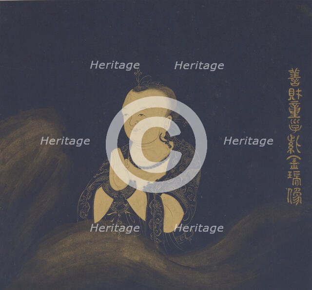 The Pilgrimage of Sudhana, Ming dynasty, 1368-1644. Creator: Sui Chanshi.