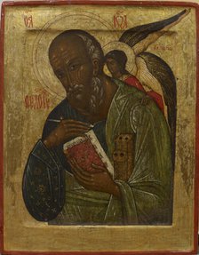 John the Evangelist, Russian icon, 1550-1599. Creator: Unknown.