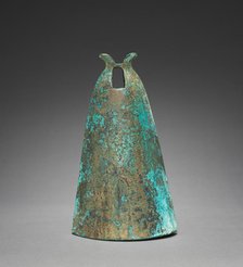 Bell with Diamond-Shaped Insignia, 300s-100s BC. Creator: Unknown.