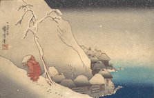 Travelling in a Snowstorm, ca. 1830. Creator: Utagawa Kuniyoshi.