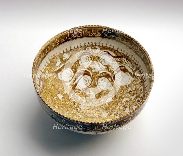 Bowl with seated figures by a stream, 1211. Artist: Unknown.