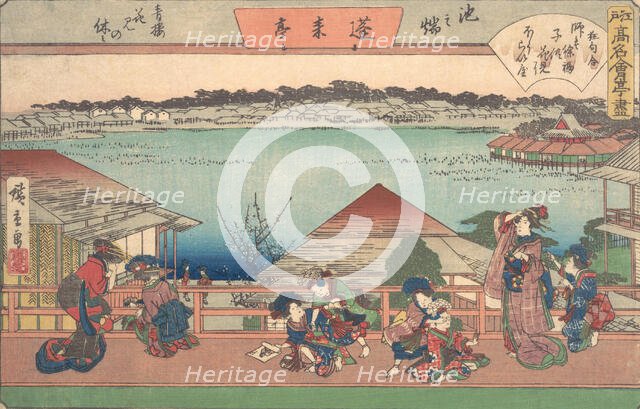 Women..., from the series The Fifty-three Stations of the Tokaido Road, early 20th century. Creators: Ando Hiroshige, Utagawa Hiroshige II.