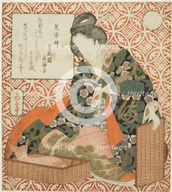 Ebisu (Shobishin), from the series "A Parody of the Seven Gods of Good Fortune...", c. 1828. Creator: Gakutei.