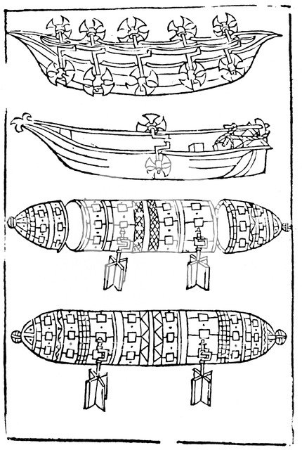 Various forms of paddle boats for use in war, 1483. Artist: Unknown