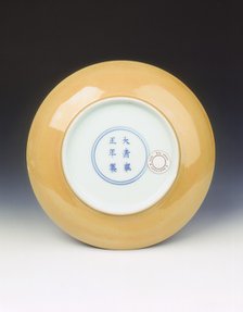 Imperial yellow glazed saucer, Yongzheng period, Qing dynasty, China, 1723-1735. Artist: Unknown