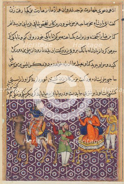 Page from Tales of a Parrot (Tuti-nama): Fifty-first night: King Bahram, who has married..., c. 1560 Creator: Unknown.