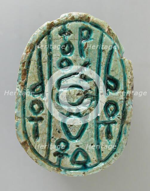 Scarab With King's Throne Name, 'Maa-ib-re' (Sheshi) (image 2 of 2), 15th dynasty (1664–1555 BCE). Creator: Unknown.