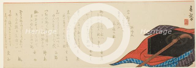 Shamisen and Box, 1860s. Creator: Yabu Chosui.