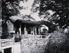Amoy, Fukien province, China,  1981 (from a negative of 1870/1871). Creator: John Thomson.