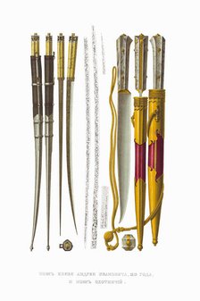 Knives of the prince Andrey of Staritsa. From the Antiquities of the Russian State, 1849-1853. Creator: Solntsev, Fyodor Grigoryevich (1801-1892).