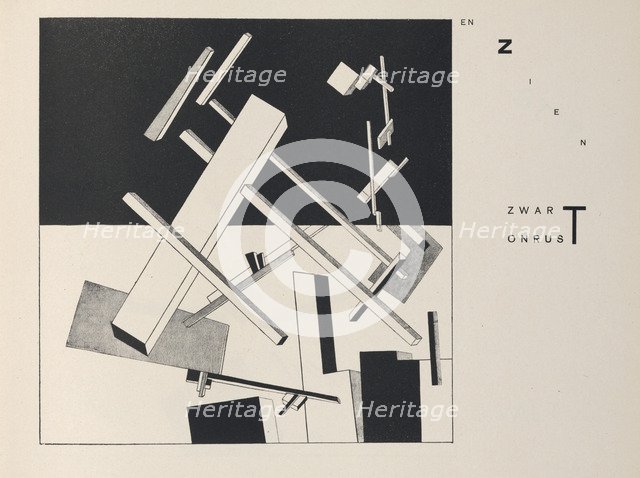 About Two Squares, 1922. Creator: Lissitzky, El (1890-1941).