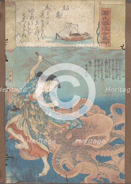 The Jeweled Chaplet, ca. 1845-46. Creator: Utagawa Kuniyoshi.