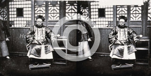 Peking, Pechili province, China,  1981 (from a negative of 1869). Creator: John Thomson.