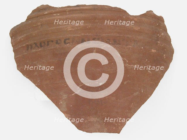 Ostrakon, Coptic, 7th century. Creator: Unknown.