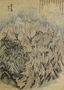 View of mountain Kumgangsan (The Diamond Mountains), 1734.