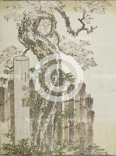 Kawamachi, c1802. Creator: Hokusai.