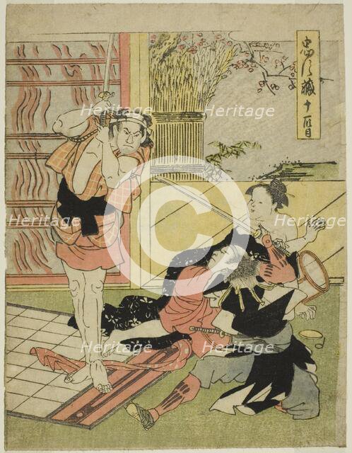Act Eleven: Night Raid on Moronao's Mansion from the play Chushingura (Treasury..., c. 1795. Creator: Katsukawa Shun'ei.