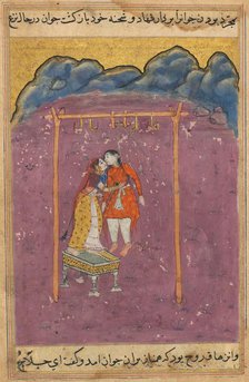 Page from Tales of a Parrot (Tuti-nama): Twenty-fifth night: The lover of Hamnaz..., c. 1560. Creator: Unknown.