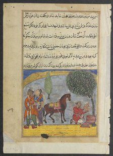 Page from Tales of a Parrot (Tuti-nama): Eighth night: The lover’s son makes an elephant…, c1560. Creator: Unknown.