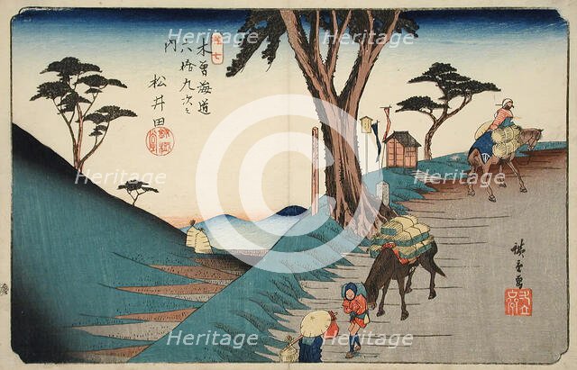Matsuida, Station 17, c1838. Creator: Ando Hiroshige.