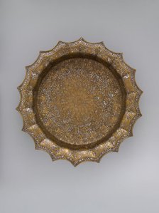 Basin with Figural Imagery, probably Iran, early 14th century. Creator: Unknown.