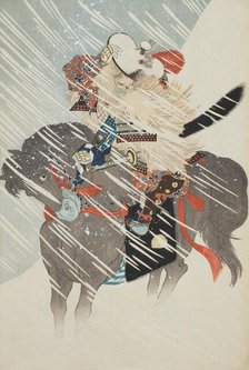 Scene from the Genpei Wars (image 3 of 3), 19th century. Creator: Chikanobu Yoshu.