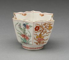 Cup, Vienna, c. 1744/50. Creator: Vienna State Porcelain Manufactory.