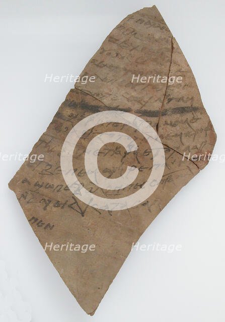 Ostrakon, Coptic, 7th century. Creator: Unknown.