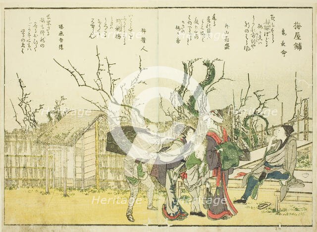Plum Garden (Umeyashiki), from vol. 1 of the illustrated book "Fine Views of the Eastern..., 1800. Creator: Hokusai.