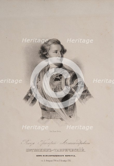 Prince of Tauris Grigori A. Potyomkin (1739-1791) as Chief of the Chevalier Guard, End 1790s. Artist: Anonymous  