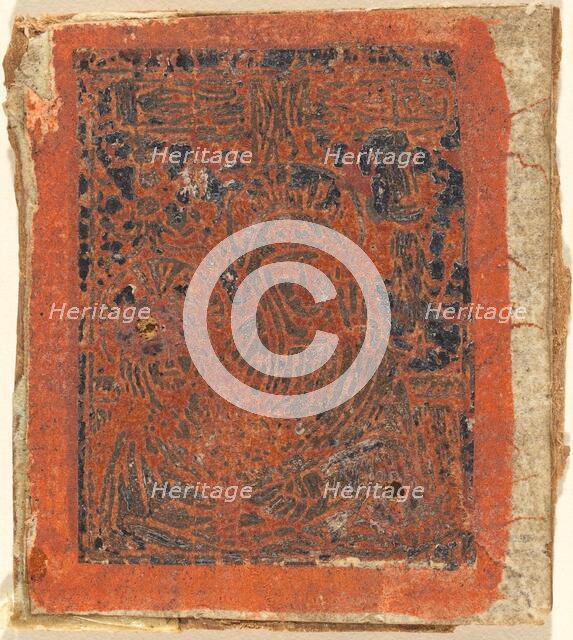 Pietà, c. 1480. Creator: Unknown.