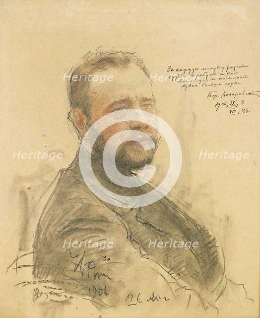 Portrait of the writer Boris Alexandrovich Lazarevsky (1871-1936), 1906.